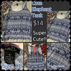 Cute Elephant Tank